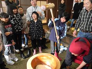 Washoku, traditional dietary cultures of the Japanese, notably for the celebration of New Year