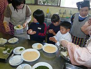 Washoku, traditional dietary cultures of the Japanese, notably for the celebration of New Year