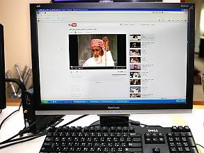 Al-Taghrooda, traditional Bedouin chanted poetry in the United Arab Emirates and the Sultanate of Oman