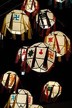 Yeondeunghoe, lantern lighting festival in the Republic of Korea