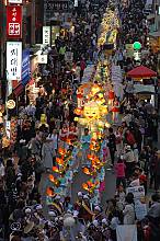 Yeondeunghoe, lantern lighting festival in the Republic of Korea