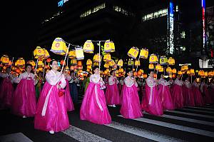 Yeondeunghoe, lantern lighting festival in the Republic of Korea