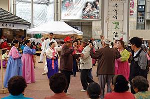 Arirang, lyrical folk song in the Republic of Korea