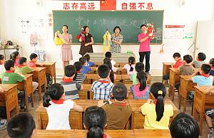 Strategy for training coming generations of Fujian puppetry practitioners