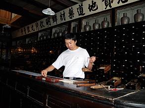 Chinese Zhusuan, knowledge and practices of mathematical calculation through the abacus
