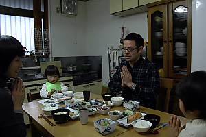 Washoku, traditional dietary cultures of the Japanese, notably for the celebration of New Year
