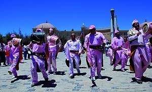 Baile Chino