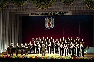 Arirang folk song in the Democratic People’s Republic of Korea