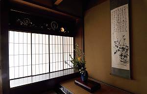 Washi, craftsmanship of traditional Japanese hand-made paper
