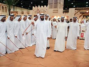 Al-Razfa, a traditional performing art