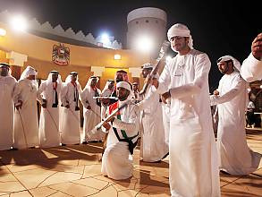 Al-Razfa, a traditional performing art