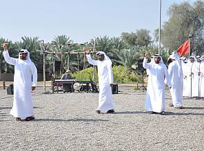 Al-Razfa, a traditional performing art