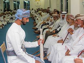Majlis, a cultural and social space