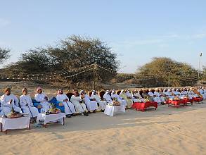 Majlis, a cultural and social space