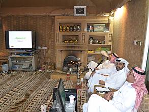 Majlis, a cultural and social space