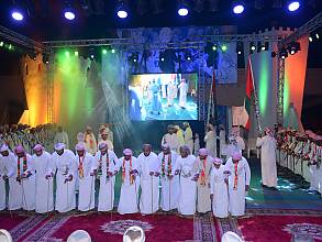 Al-Razfa, a traditional performing art