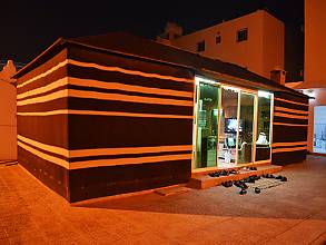 Majlis, a cultural and social space