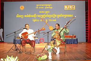 Chapei Dang Veng