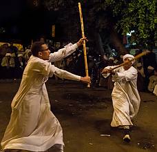 Tahteeb, stick game