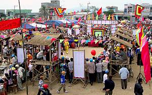 The art of Bài Chòi in Central Viet Nam