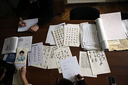 Los documentos de trabajo de la 16.ª reunión del Comité Intergubernamental para la Salvaguardia del Patrimonio Cultural...
