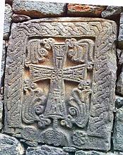 Armenian cross-stones art. Symbolism and craftsmanship of Khachkars