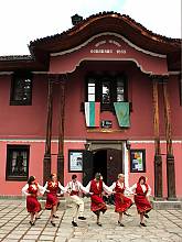 Bulgarian Chitalishte (Community Cultural Centre): practical experience in safeguarding the vitality of the Intangible Cultural Heritage
