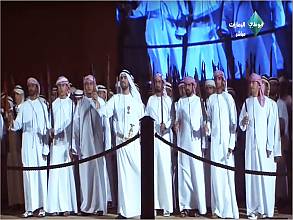 Al Azi, art of performing praise, pride and fortitude poetry