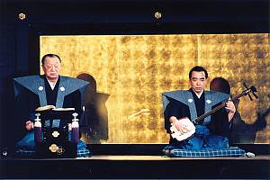 Ningyo Johruri Bunraku puppet theatre