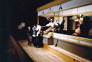 Le théâtre de marionnettes Ningyo Johruri Bunraku