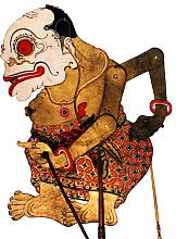 Wayang puppet theatre