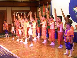 Khaen music of the Lao people