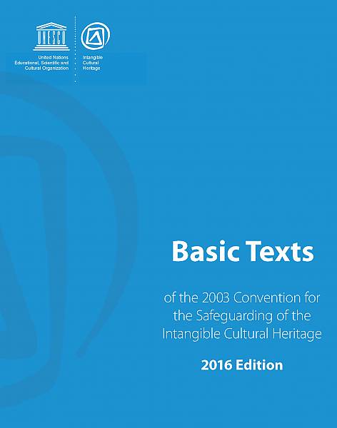 2016 Edition of the Basic Texts Published