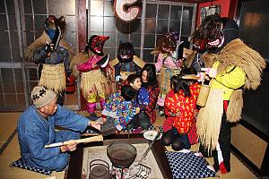 Les Raiho-shin, visites rituelles de divinités masquées et costumées