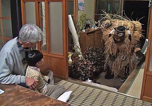Raiho-shin, ritual visits of deities in masks and costumes