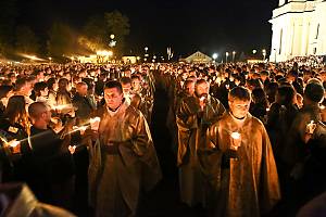 La célébration en l’honneur de l’icône de Notre-Dame de Budslau (Fête de Budslau)