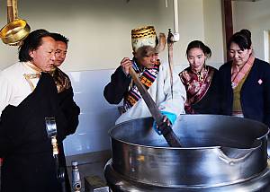 Lum medicinal bathing of Sowa Rigpa, knowledge and practices concerning life, health and illness prevention and treatment among the Tibetan people in China