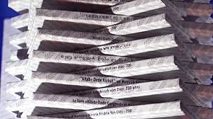 Heritage of Dede Qorqud/Korkyt Ata/Dede Korkut, epic culture, folk tales and music