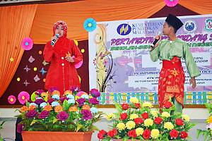 Dondang Sayang