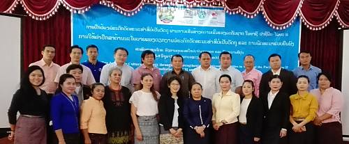 Le Laos réfléchit aux liens qui unissent patrimoine culturel immatériel et développement