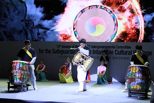 Ceremonía de apertura, isla de Jeju