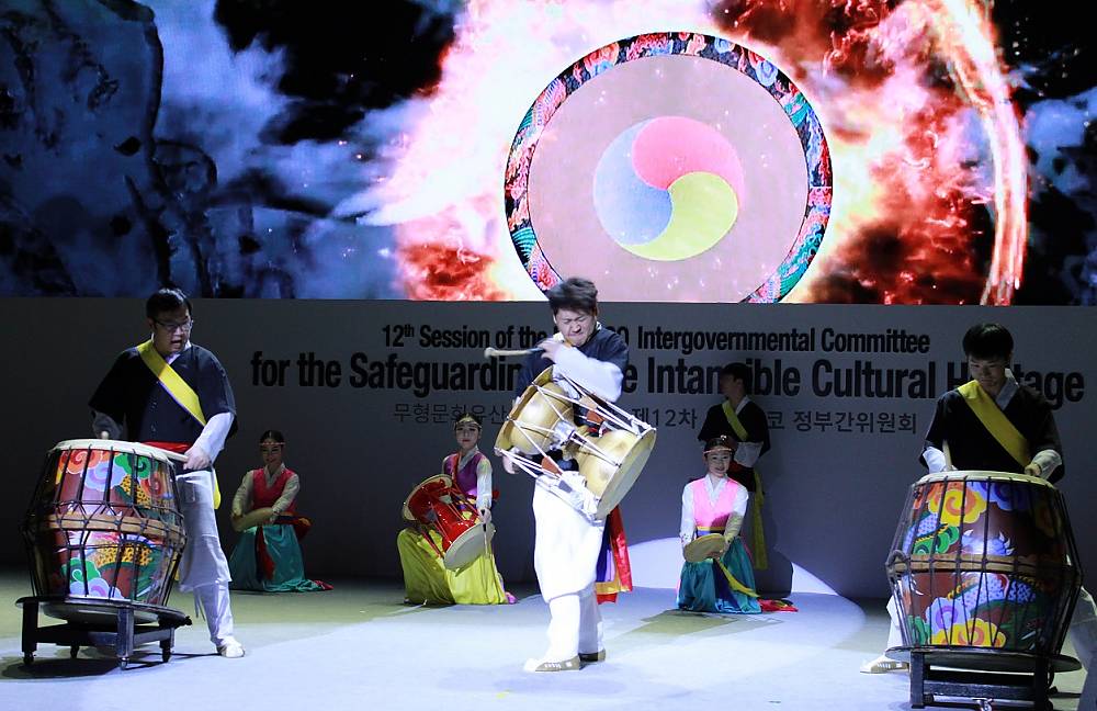 Opening ceremony, Jeju Island