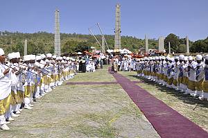 Ethiopian epiphany