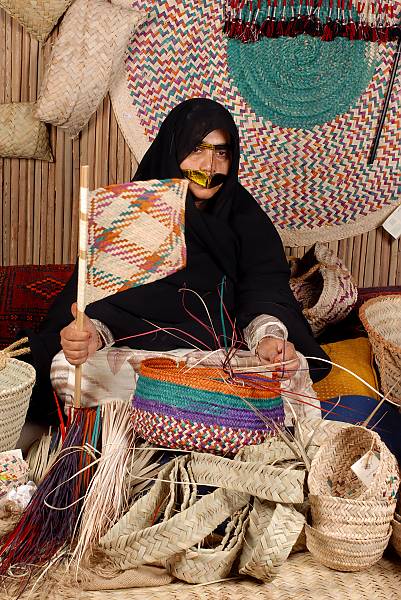 palm tree fibre used for weaving baskets