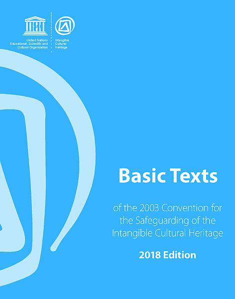 Nouvelle édition des Textes fondamentaux disponible en ligne dans les six langues officielles de l’UNESCO