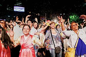 “Yeondeunghoe”, fiesta del alumbrado de faroles en la República de Corea