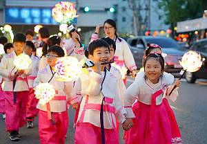 Yeondeunghoe, lantern lighting festival in the Republic of Korea