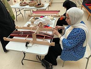 Le tissage traditionnel Al Sadu