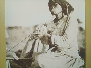 Aboxan Musik ǀŌb ǂÂns tsî ǁKhasigu, ancestral musical sound knowledge and skills