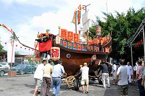 Ong Chun/Wangchuan/Wangkang ceremony, rituals and related practices for maintaining the sustainable connection between man and the ocean